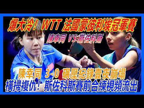 世界杯买球,指南,资讯,2026世界杯买球指南,世界杯投注,足球盘口分析,世界杯博彩技巧,2026世界杯赔率