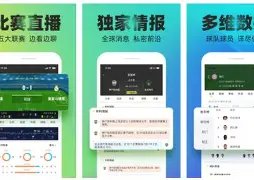 世界杯买球,指南,资讯,2026世界杯买球指南,世界杯投注,足球盘口分析,世界杯博彩技巧,2026世界杯赔率