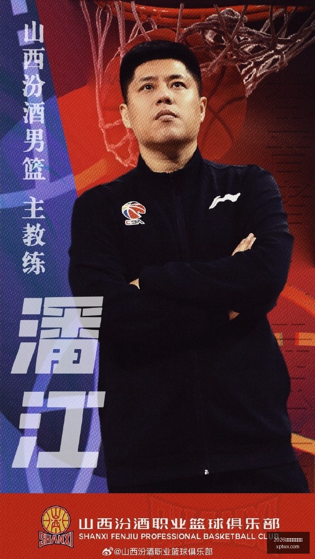 星河盗贼国,服特惠,仅需,2026世界杯买球指南,世界杯投注,足球盘口分析,世界杯博彩技巧,2026世界杯赔率