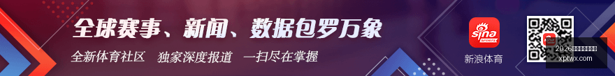 足球攻略周,意大利杯前,都灵对阵蒙,2026世界杯买球指南,世界杯投注,足球盘口分析,世界杯博彩技巧,2026世界杯赔率