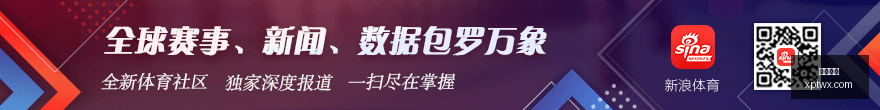 年德乙黑马,挑战德甲豪,连胜势头强,乐球直播,乐球直播平台,乐球直播官网,乐球直播app