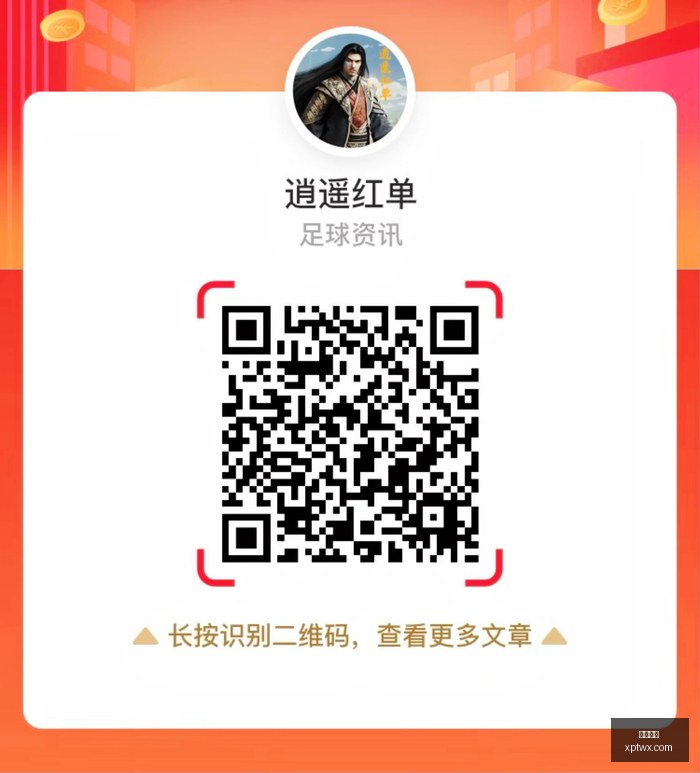电竞女神代,言新品,跨界合作引,乐球直播,乐球直播平台,乐球直播官网,乐球直播app