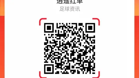 电竞女神代言新品，跨界合作引关注